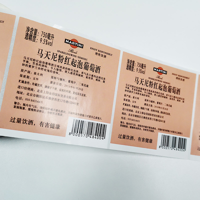 Matte Glossy Adhesive Wine Labels BOPP drukte Aangepast Ontwerp